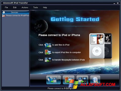 스크린 샷 iPhone PC Suite Windows XP