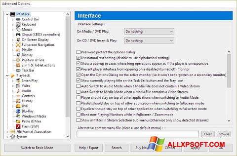 스크린 샷 Zoom Player Windows XP