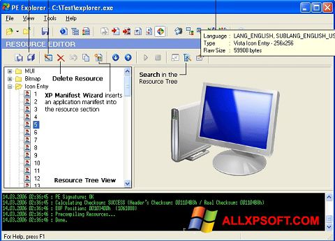 스크린 샷 PE Explorer Windows XP