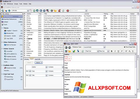 스크린 샷 EndNote Windows XP