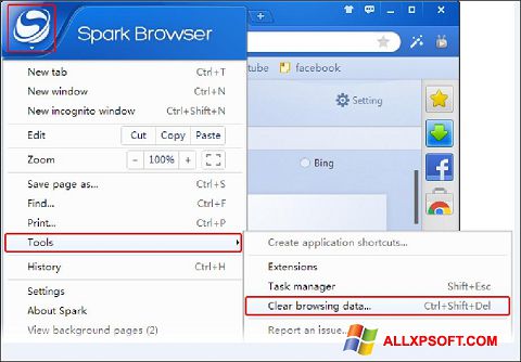스크린 샷 Spark Windows XP