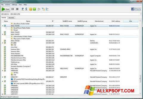 스크린 샷 Advanced IP Scanner Windows XP