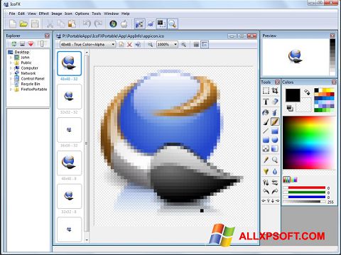 스크린 샷 IcoFX Windows XP