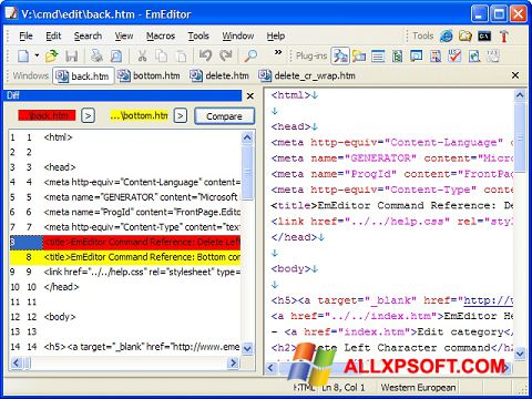 스크린 샷 EmEditor Windows XP