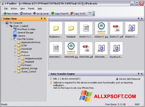 스크린 샷 iFunBox Windows XP
