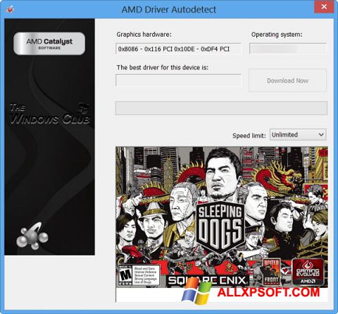 스크린 샷 AMD Driver Autodetect Windows XP