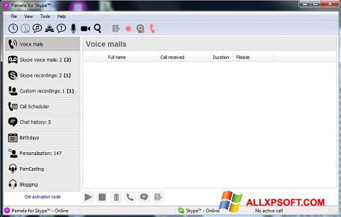 스크린 샷 Pamela for Skype Windows XP