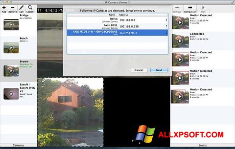 스크린 샷 IP Camera Viewer Windows XP