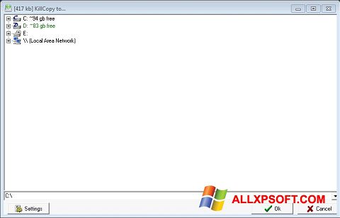 스크린 샷 KillCopy Windows XP