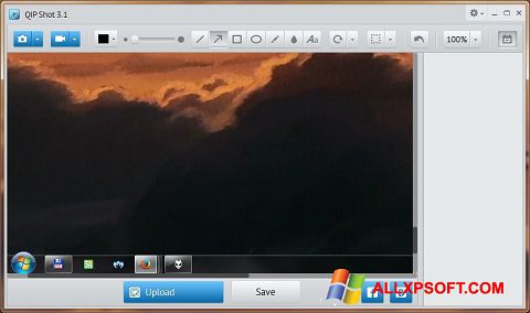 스크린 샷 QIP Shot Windows XP
