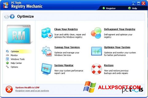 스크린 샷 Registry Mechanic Windows XP