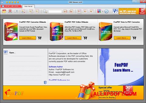 스크린 샷 VSD Viewer Windows XP