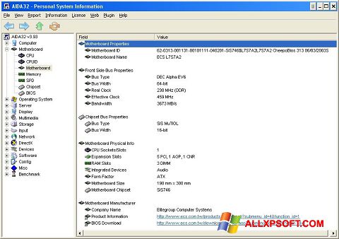 스크린 샷 AIDA32 Windows XP