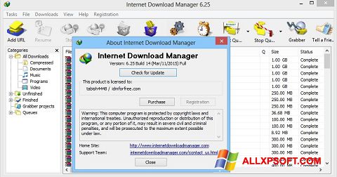 스크린 샷 Internet Download Manager Windows XP