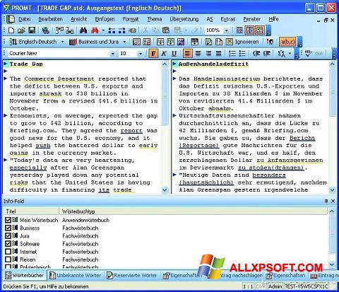 스크린 샷 PROMT Windows XP