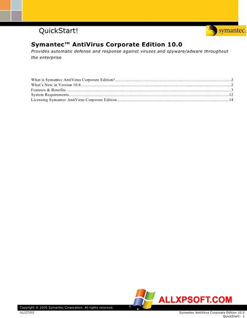 스크린 샷 Symantec Antivirus Corporate Edition Windows XP