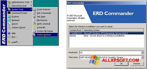 스크린 샷 ERD Commander Windows XP