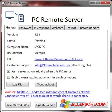 스크린 샷 PC Remote Server Windows XP