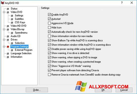 스크린 샷 AnyDVD Windows XP