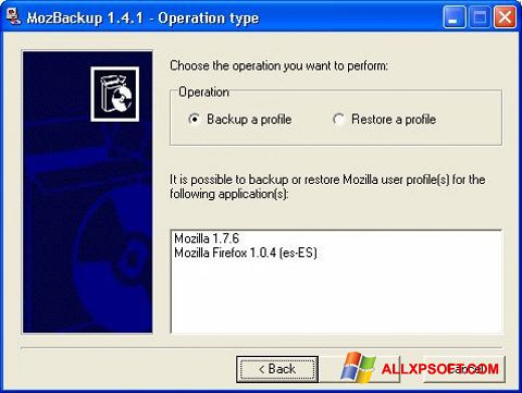 스크린 샷 MozBackup Windows XP
