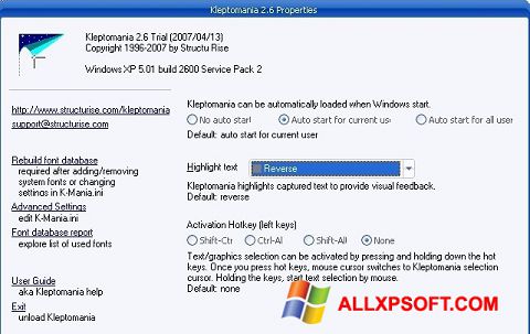 스크린 샷 Kleptomania Windows XP
