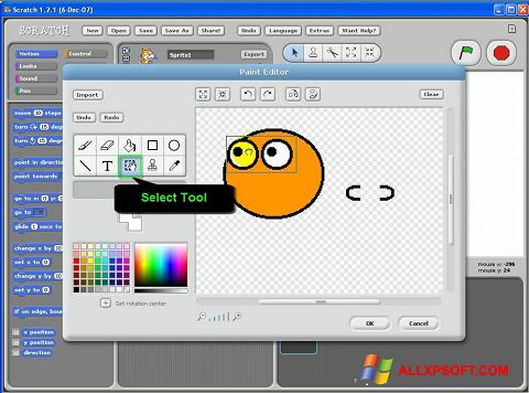 스크린 샷 Scratch Windows XP