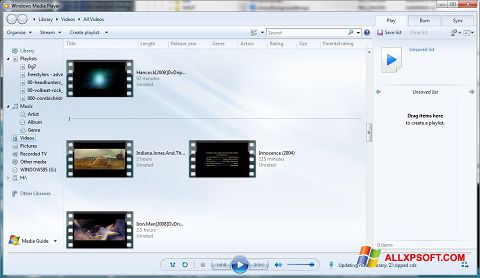 스크린 샷 Media Player Windows XP