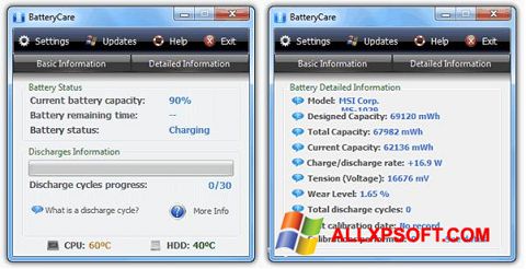 스크린 샷 BatteryCare Windows XP
