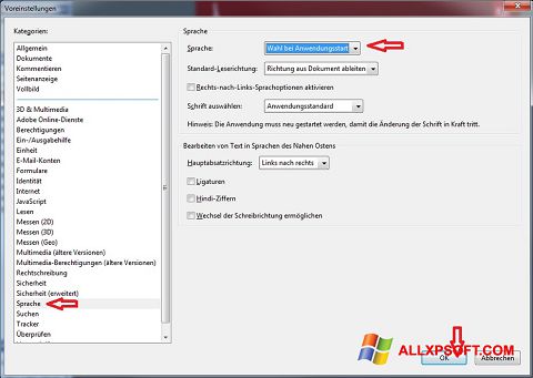 스크린 샷 Adobe Reader Windows XP