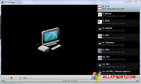 스크린 샷 IP-TV Player Windows XP