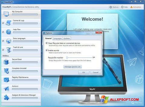 스크린 샷 CleanMyPC Windows XP