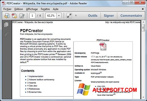 스크린 샷 PDFCreator Windows XP