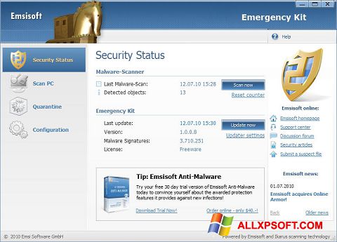 스크린 샷 Emsisoft Emergency Kit Windows XP