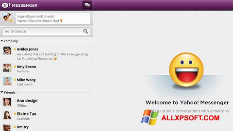 스크린 샷 Yahoo! Messenger Windows XP