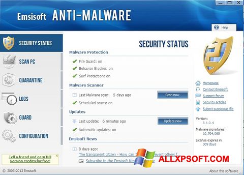 스크린 샷 Emsisoft Anti-Malware Windows XP