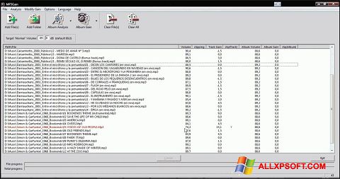 스크린 샷 MP3Gain Windows XP