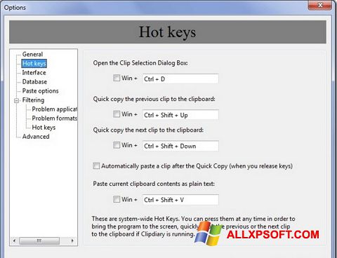 스크린 샷 Clipdiary Windows XP