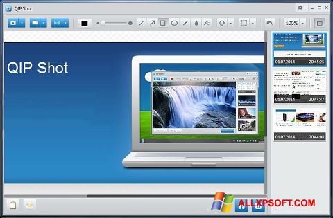 스크린 샷 QIP Windows XP