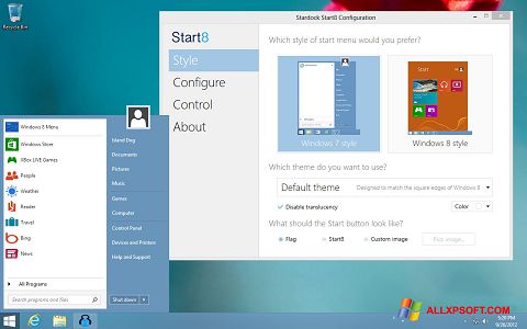 스크린 샷 Start8 Windows XP