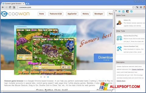 스크린 샷 Coowon Browser Windows XP