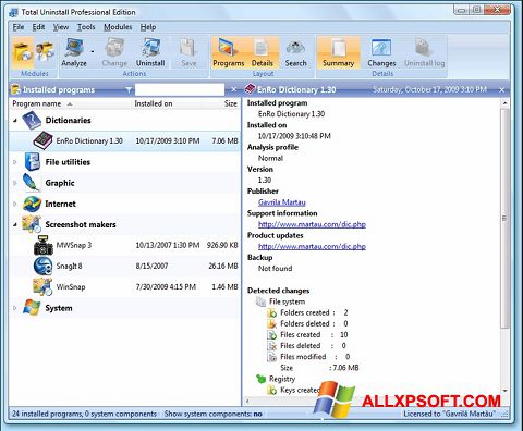 스크린 샷 Total Uninstall Windows XP