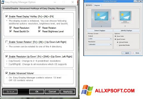 스크린 샷 Easy Display Manager Windows XP