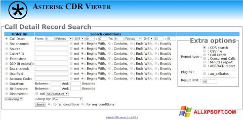 스크린 샷 CDR Viewer Windows XP