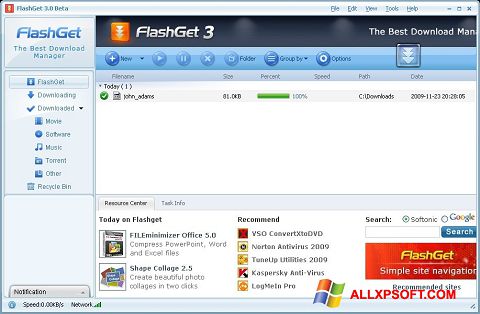 스크린 샷 FlashGet Windows XP