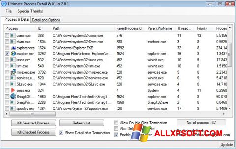 스크린 샷 Process Killer Windows XP