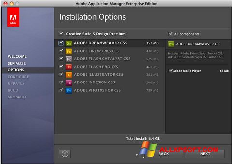 스크린 샷 Adobe Application Manager Windows XP