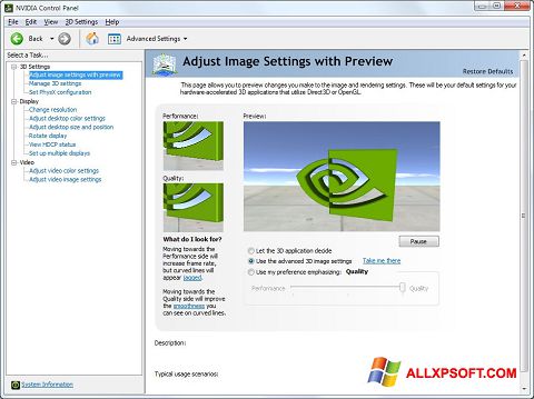 스크린 샷 NVIDIA ForceWare Windows XP
