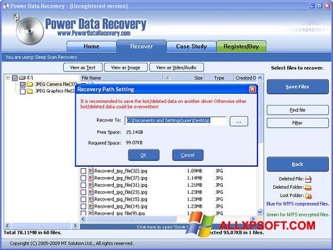 스크린 샷 Power Data Recovery Windows XP