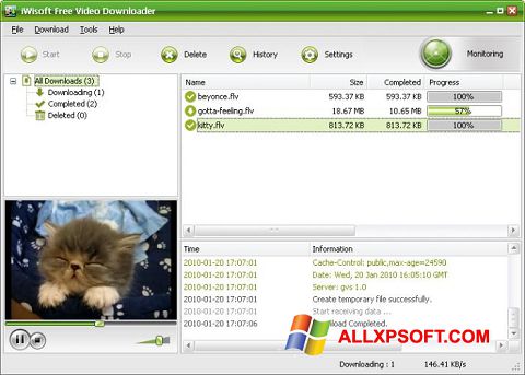 스크린 샷 Free Video Catcher Windows XP