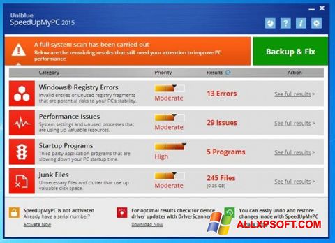 스크린 샷 SpeedUpMyPC Windows XP